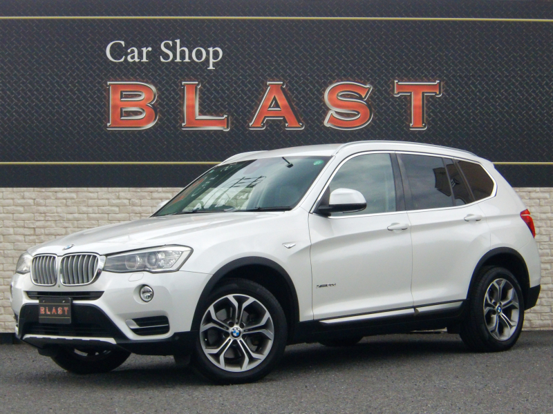 BMW X3 xDrive　20d　xライン　ハイラインパッケージ