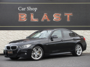 中古車・新車 入荷速報 BMW 3シリーズ