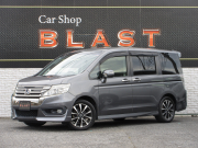 ステップワゴン