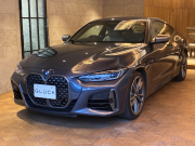 中古車・新車 入荷速報 BMW 1502
