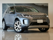 ディスカバリースポーツ