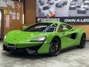540C