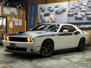 チャレンジャー