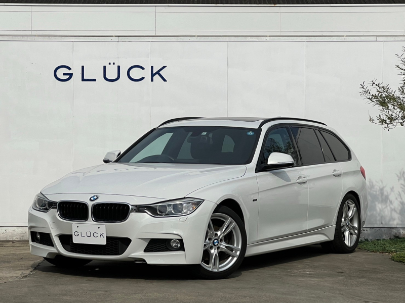 BMW 3シリーズ 320d　ブルーパフォーマンス　ツーリング　Mスポーツパッケージ　パノラミックスライディングルーフ　パワーバックドア　バックカメラ　パークセンサー