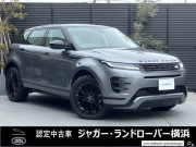 レンジローバー EVOQUE