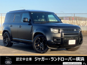 ディフェンダー