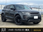 レンジローバー EVOQUE