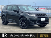ディスカバリースポーツ