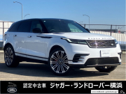 レンジローバー VELAR
