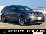 レンジローバー VELAR