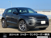 レンジローバー EVOQUE