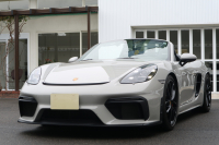 718スパイダー