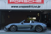 718スパイダー