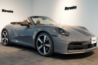 911(Type992)