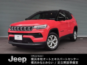 コンパス