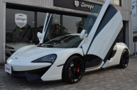 540C