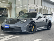 911(Type992)