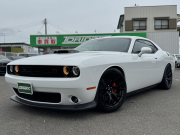 チャレンジャー