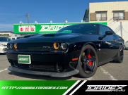 チャレンジャー