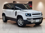 ディフェンダー