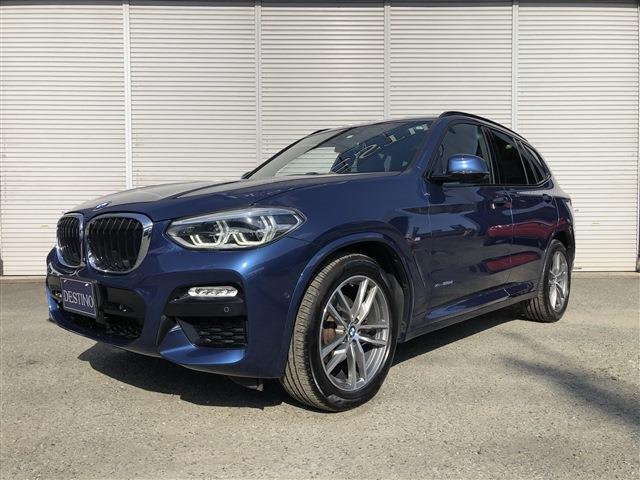 BMW X1 xDrive20d Mスポーツ
