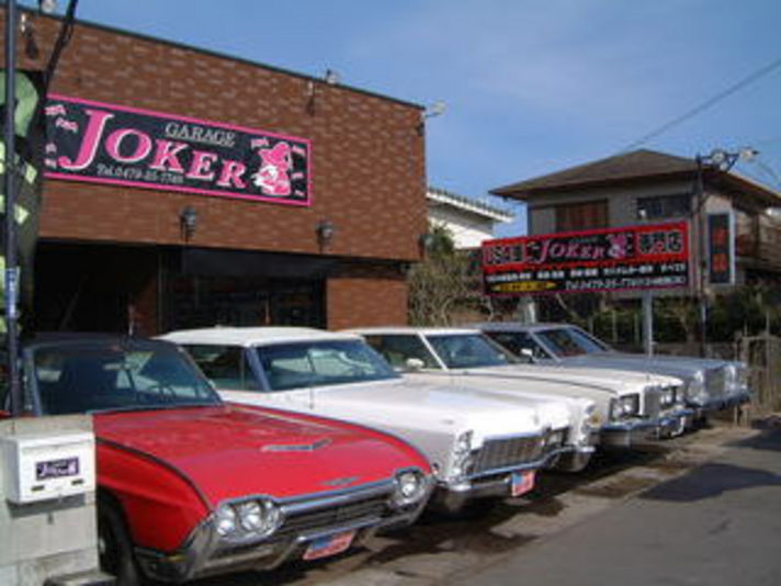 Bmw 中古車 販売店一覧 Bmw 中古車 検索サイト Bmwライフ Com