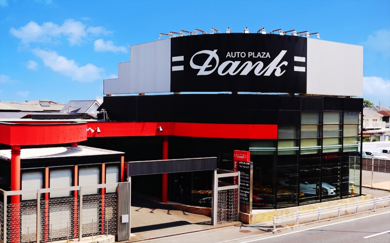 AUTO PLAZA Dank