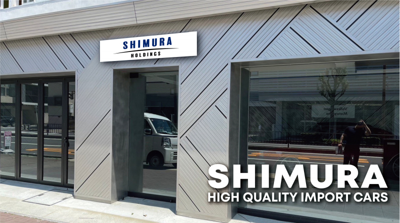SHIMURA