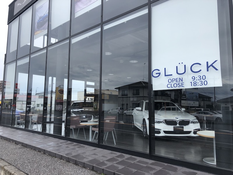 Bmw 中古車 販売店一覧 Bmw 中古車 検索サイト Bmwライフ Com Bmw 中古車 販売店一覧 Bmw 中古車 検索サイト Bmwライフ Com
